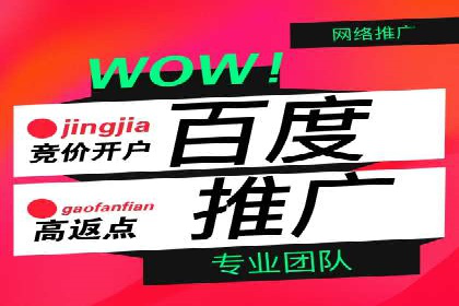 SEM广告实战案例：关键词优化技巧解析